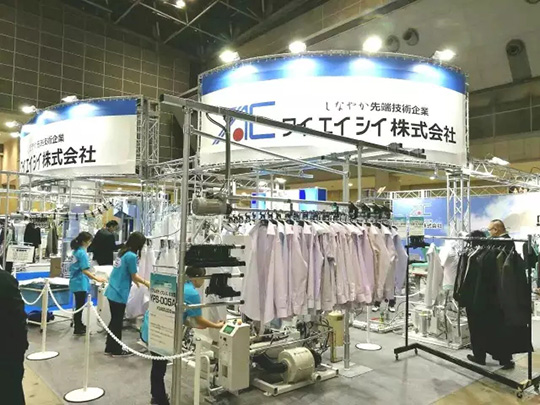 china laundry